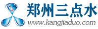 郑州桶装水_郑州桶装水配送_郑州桶装水加盟_郑州桶装水厂家-郑州三点水饮品有限公司